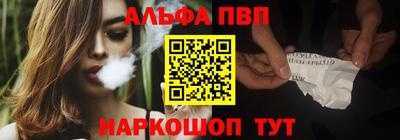 мдпв Славянск-на-Кубани