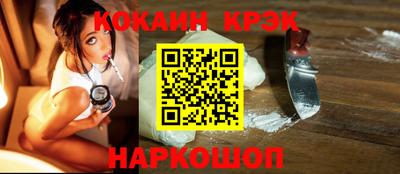 мдпв Славянск-на-Кубани