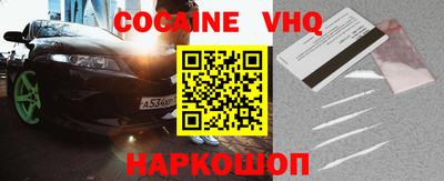 мдпв Славянск-на-Кубани
