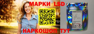мдпв Славянск-на-Кубани