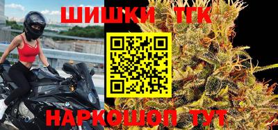 мдпв Славянск-на-Кубани