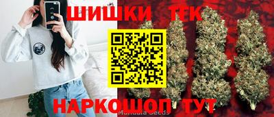 мефедрон мука Старая Купавна