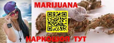 кокаин VHQ Славгород