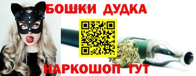 мдпв Славянск-на-Кубани