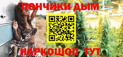 кокаин VHQ Славгород