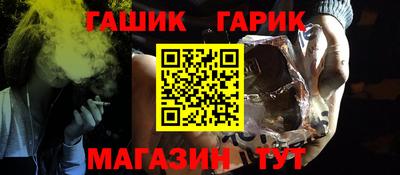 мдпв Славянск-на-Кубани