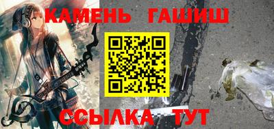 кокаин VHQ Славгород