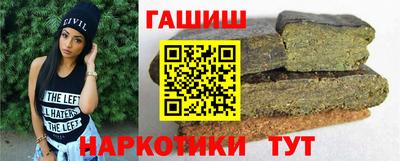 мдпв Славянск-на-Кубани