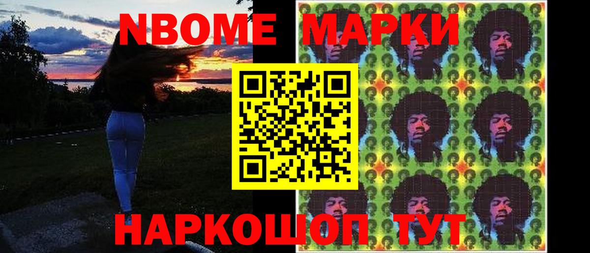 Лсд 25 экстази кислота  Лсд 25 экстази ecstasy  Вход с VPN  Воткинск 
